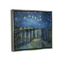 Stupleвездена ноќна ноќ над класичното сликарство на пејзажот на Рона, сив плови, врамена уметничка печатена wallидна уметност
